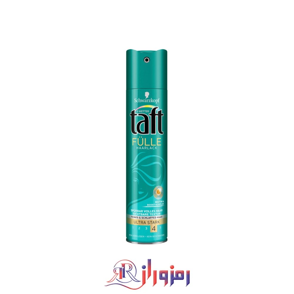 اسپری حات دهنده مو تافت مدل FULLE حجم 250 میل،خرید و قیمت اسپری حات دهنده مو تافت مدل FULLE حجم 250 میل،